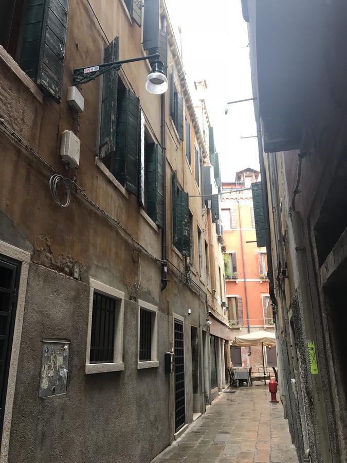 Ca' Venissa Apartment Venice Exterior photo